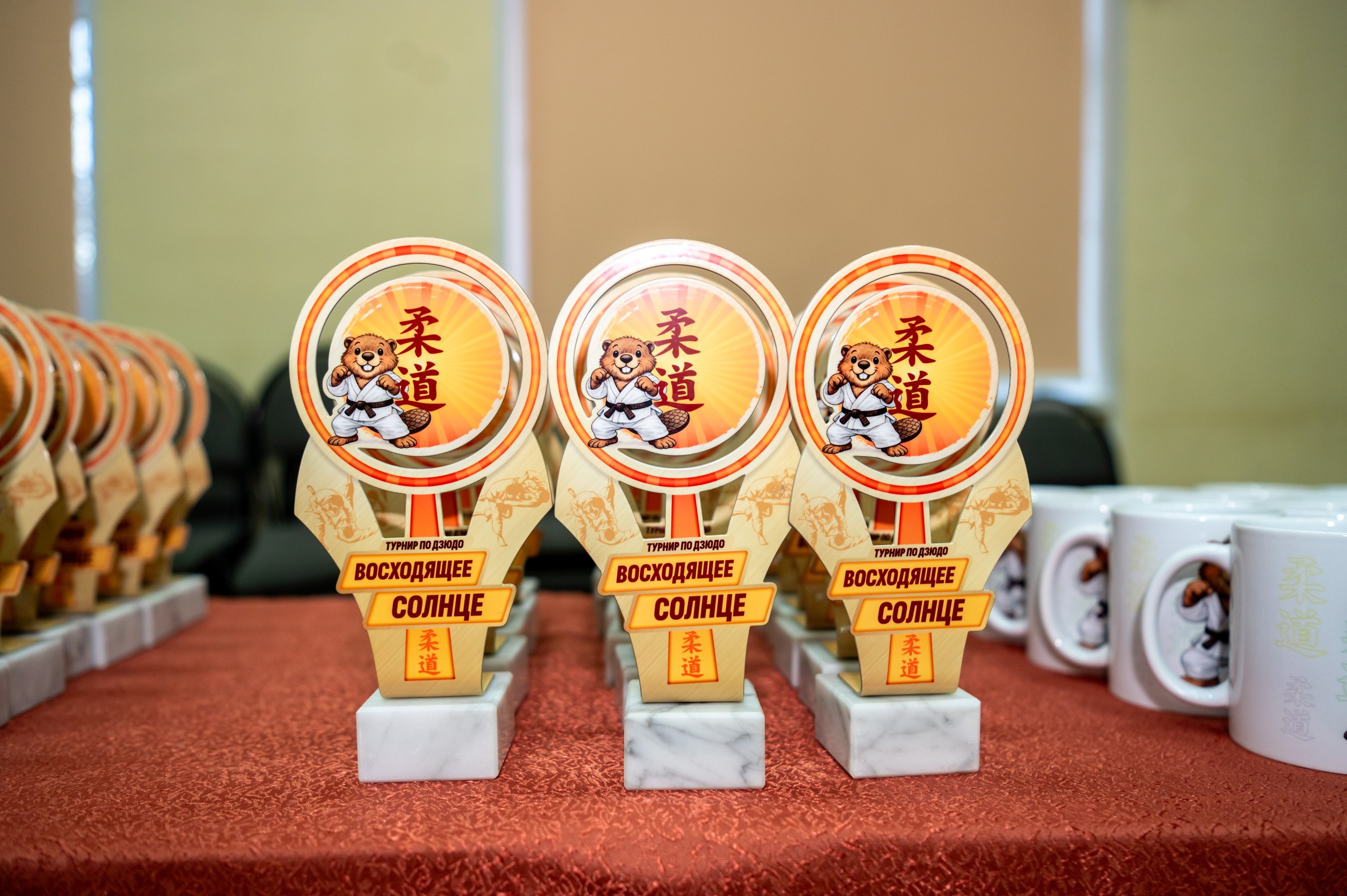 Награждение